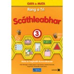 Gafa Le Mata Scathleabhar 3