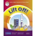 Lift Off! - 4th Class 