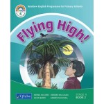 Flying High! - 6th Class 