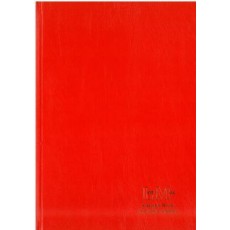 Len Mac B4 Analysis Book - 17 Cash Columns