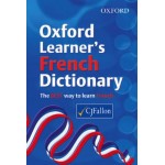 Oxford Learner’s French School Dictionary 