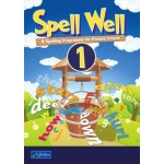 Spell Well 1 (1st Class)