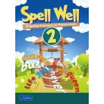 Spell Well 2 (2nd Class)