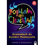 Foghlain agus Cleachtadh