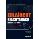 Eolaíocht Riachtanach WBK