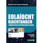 Eolaíocht Riachtanach Lab Book