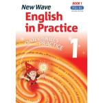 New Wave English in Practice: 1st Class