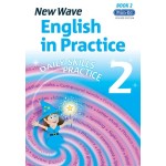 New Wave English in Practice: 2nd Class