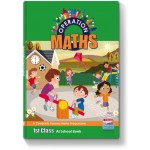 Operation Maths 1 At School & Assessment