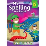 My Spelling Workbook: Book D