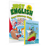 Just English Second Class Activity Book+ Free Storybook