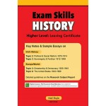 Exam Skills History