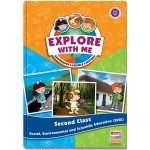 Explore With Me 2Nd Pack