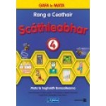 Gafa Le Mata Scathleabhar 4