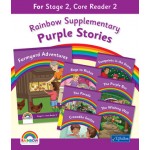 Rainbow - 1st Class Supplementary Purple Stories (for Core Reader 2)